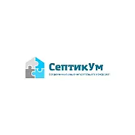СЕПТИКУМ