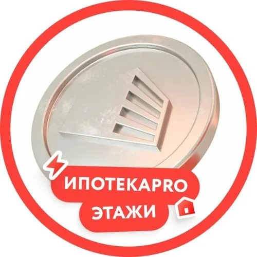 ИпотекаPro_бот