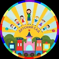 МБДОУ "Детский сад № 80" г.Чебоксары