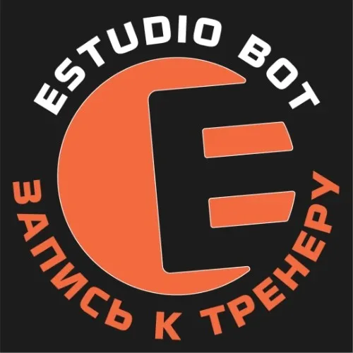 EStudio: запись к тренеру