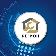ООО "Регион"