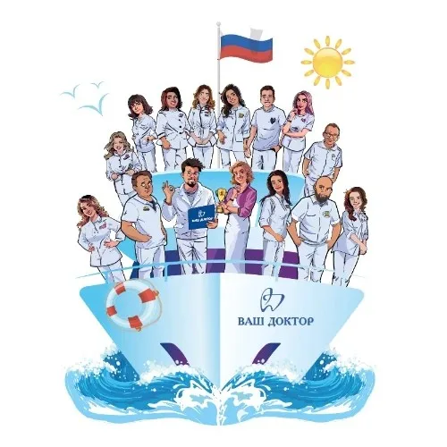 бот "Ваш доктор"
