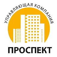 ООО УК "Проспект"