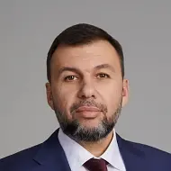 Пушилин Д. В.