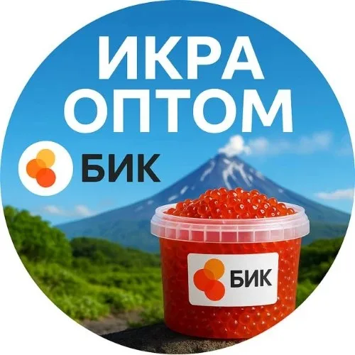 БИК - ООО "Буличенко групп"