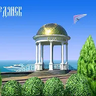 Бердянск наш