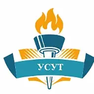 УСУТ гос
