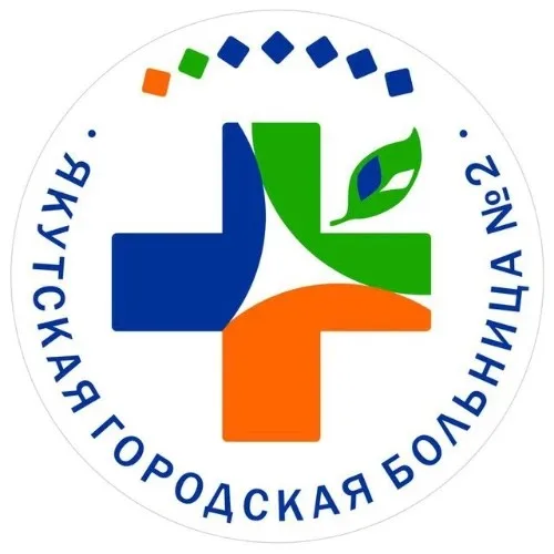 Поддержка УСВО