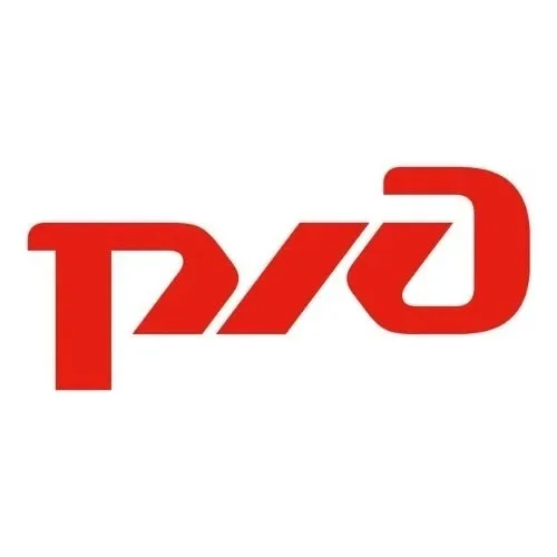 Электрички РЖД