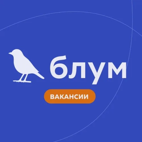 Блум | Работа в больницах Москвы