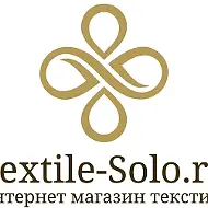 Текстиль Соло