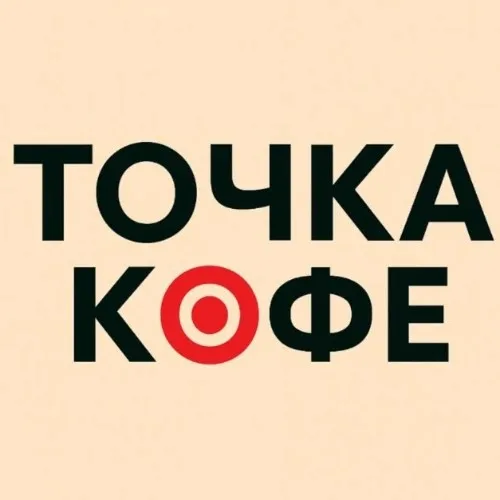 ТОЧКАКОФЕ Бонусы