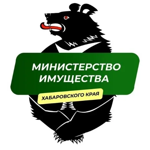 Помощник Министерства Имущества | Хабаровск