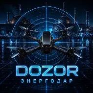 DOZOR.Энергодар 🇷🇺