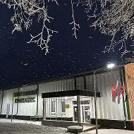 МКУ "Стадион им. Е.И. Холодкова" МО г. Советск Щекинского района