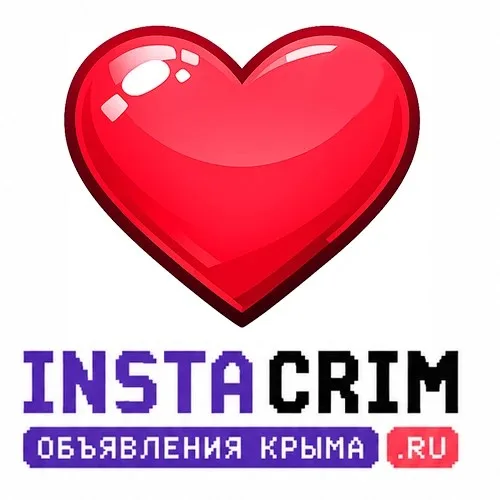 Объявления Крыма - Инстакрым.ру