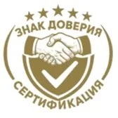 Знак Доверия - диагностика