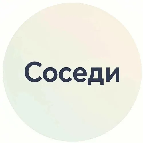 Чат-бот канала