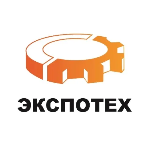 ЭкспоТех