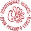 Приезжай на Вологодчину