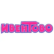 Ивентово – тематические праздники