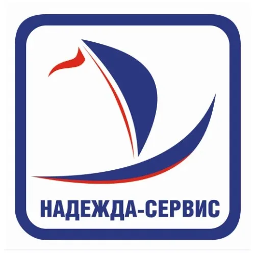 Надежда Сервис