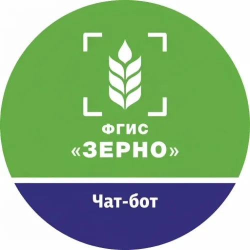 FGIS_Zerno_support_bot