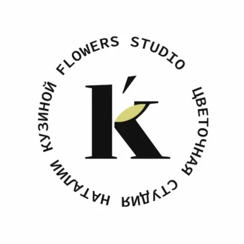 KUZINA FLOWERS STUDIO | Бонусы