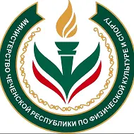 ГБУ ДО "Пролетарская СШ им. Адлана Вараева"