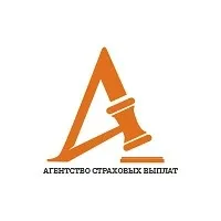 Агентство страховых выплат
