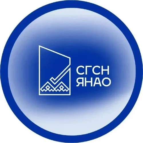 Стройнадзор Ямала