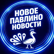 НОВОЕ ПАВЛИНО БАЛАШИХА | ЖК НОВОГРАД ПАВЛИНО