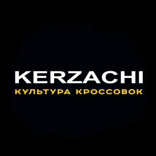 КЕРЗАЧИ - Оффициальный Бот