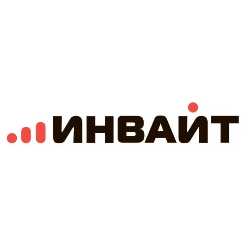 ИНВАЙТ