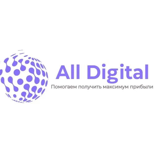 All Digital