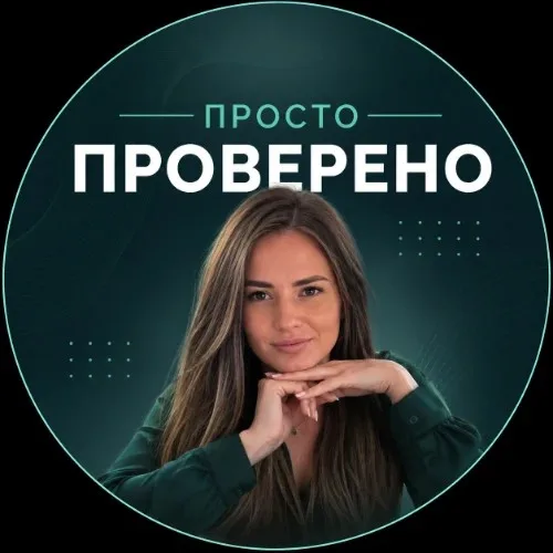 АI-Оксана