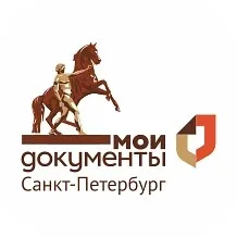 МФЦ Санкт-Петербурга