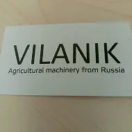 ООО ВЕЛАНИК (LIMITED LIABILITY COMPANY "VILANIK")  сельскохозяйственная  техника  по территории России и на экспорт