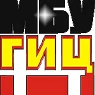 МБУ "ГИЦ" Кемерово