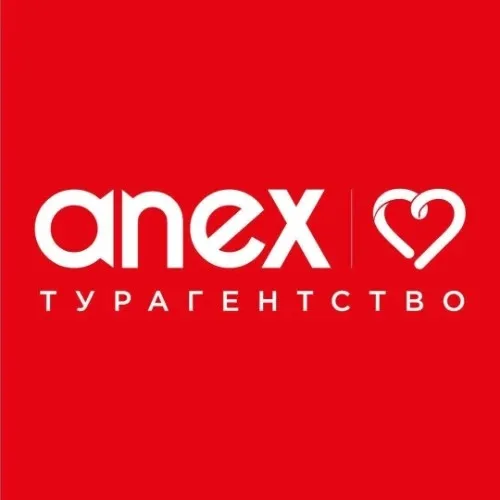 Anex - бот турагентства