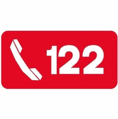 Служба 122 Рязань