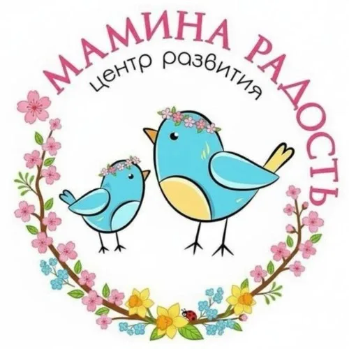 БОТ-ПОМОЩНИК "Мамина Радость"