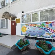 https://vk.com/club217353387