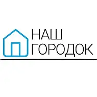 УК «НАШ ГОРОДОК»