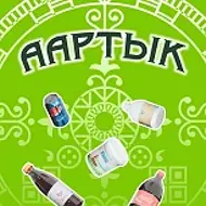 Магазин "Аартык" 202 микрорайон