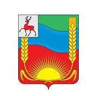 МБУ «Благоустройство»