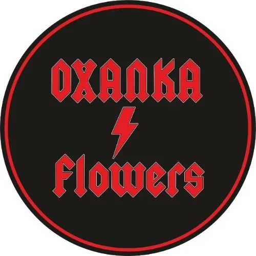 Охапка/Flowers