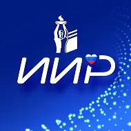 Институт инновационного развития СамГМУ