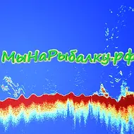 МыНаРыбалку.РФ